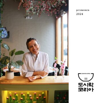 Noite Especial do Dia dos Namorados no Restaurante Coreano Doshira Korea Noite Especial do Dia dos Namorados no Restaurante Coreano Doshira Korea