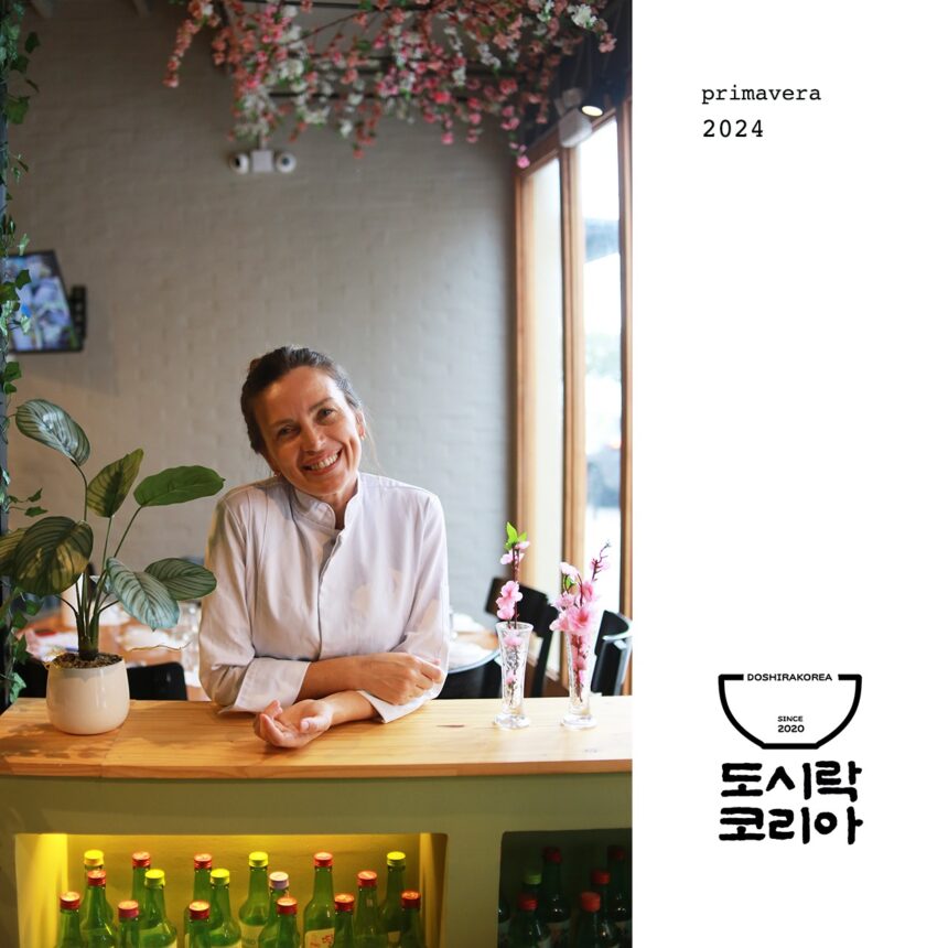 Noite Especial do Dia dos Namorados no Restaurante Coreano Doshira Korea