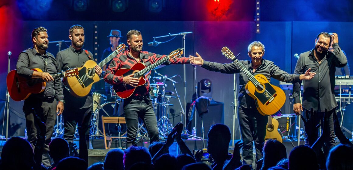 Stage Music Park recebe Gipsy Kings by Diego Baliardo em junho