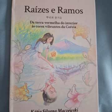 “RAÍZES E RAMOS”: CHEF KATIA CHO CONSOLIDA AUTORIDADE COM LANÇAMENTO DE LIVRO E EXPANSÃO DO DOSHIRAKOREA “RAÍZES E RAMOS”: CHEF KATIA CHO CONSOLIDA AUTORIDADE COM LANÇAMENTO DE LIVRO E EXPANSÃO DO DOSHIRAKOREA