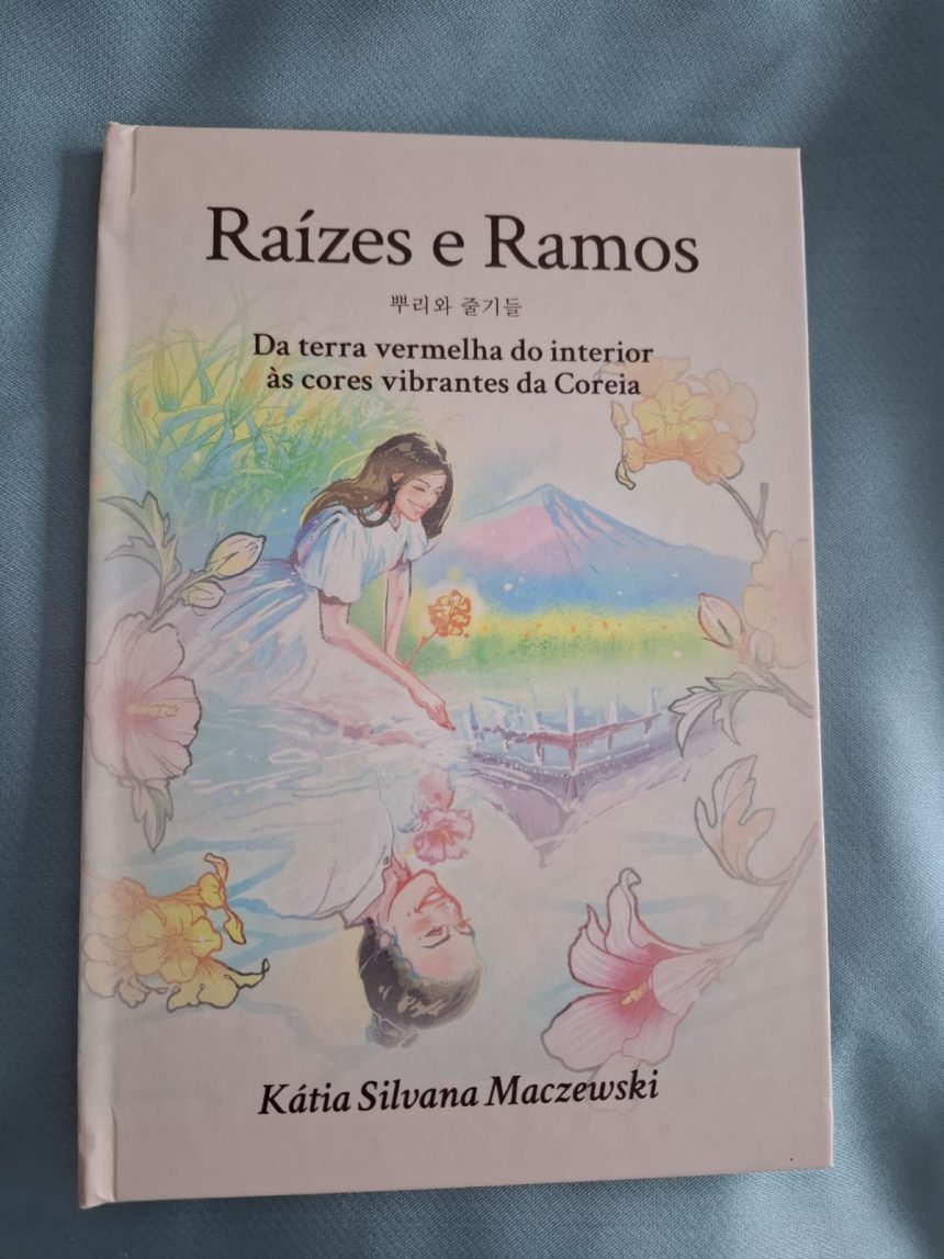 “RAÍZES E RAMOS”: CHEF KATIA CHO CONSOLIDA AUTORIDADE COM LANÇAMENTO DE LIVRO E EXPANSÃO DO DOSHIRAKOREA